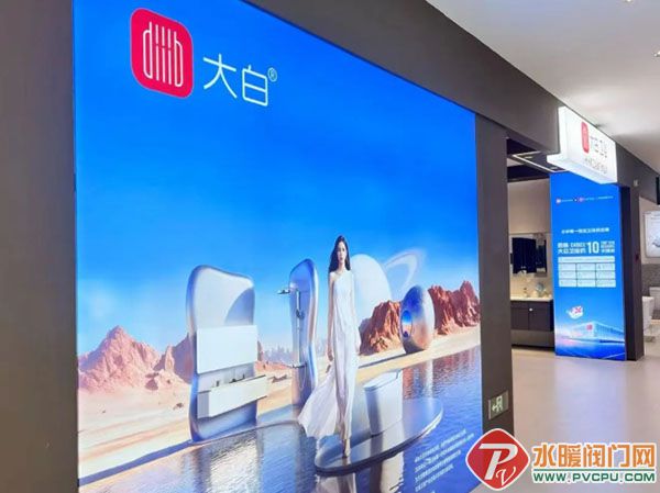 ��Ļ��ͼ_30-7-2026_155922_mp.weixin.qq.com.jpg