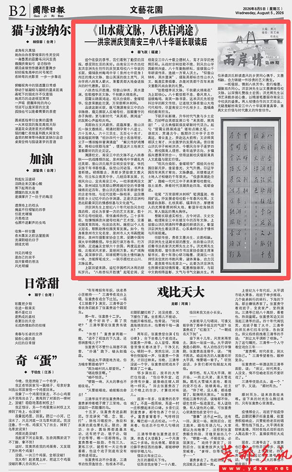 1 拷贝.jpg