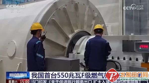 ��Ļ��ͼ_8-8-2026_94150_mp.weixin.qq.com.jpg