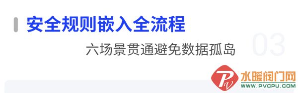 222 拷贝.jpg
