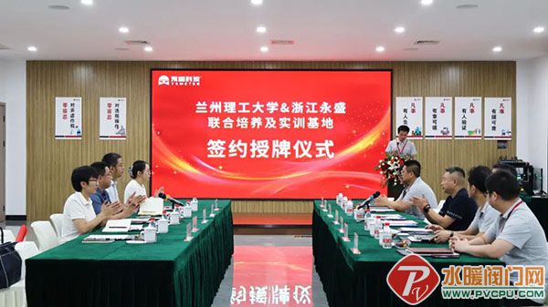 DM_20260813113712_003.jpg