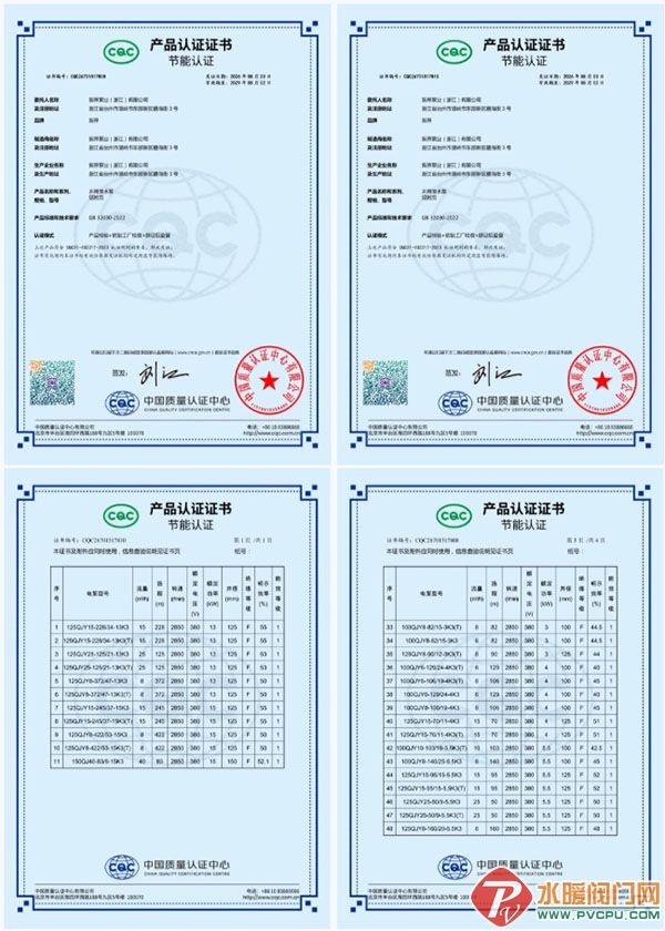 ��Ļ��ͼ_14-8-2026_172430_mp.weixin.qq.com.jpg