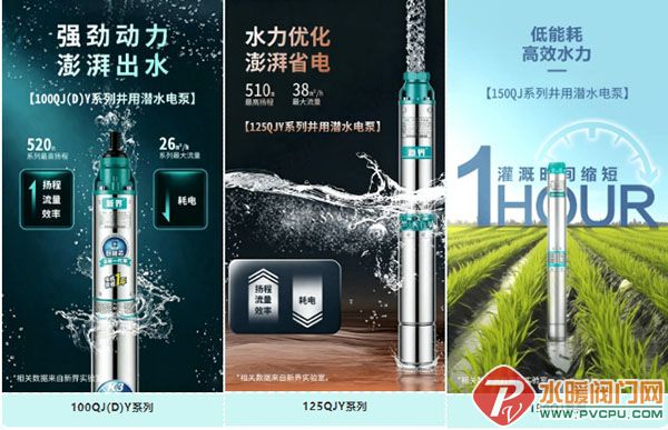 ��Ļ��ͼ_14-8-2026_172410_mp.weixin.qq.com.jpg