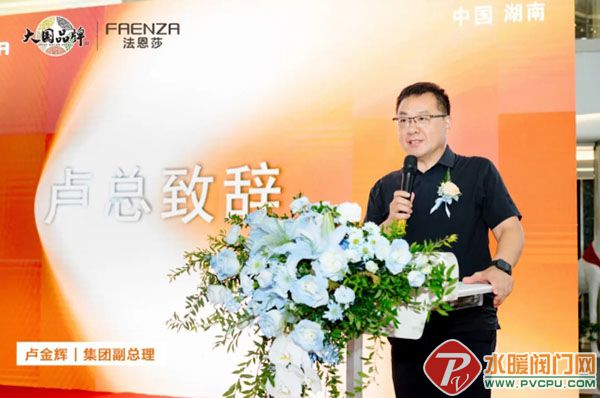 ��Ļ��ͼ_15-8-2026_165742_mp.weixin.qq.com.jpg