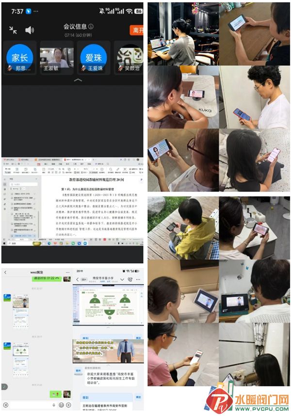 2 拷贝.jpg