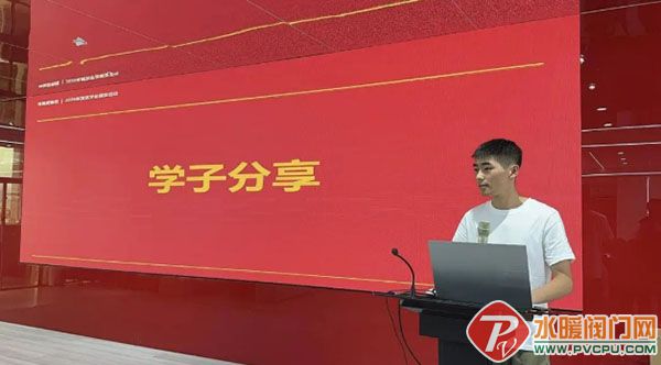 屏幕截图_22-8-2026_143737_mp.weixin.qq.com.jpg