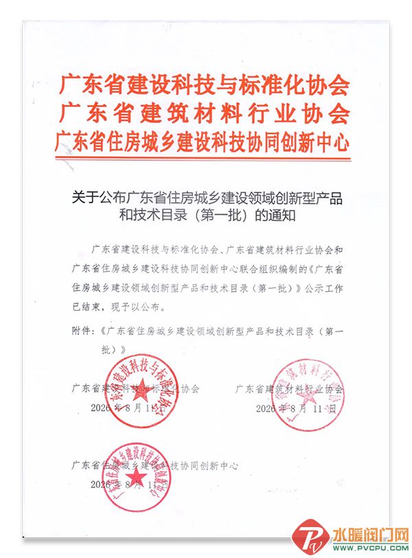 1 (1) 拷贝.jpg
