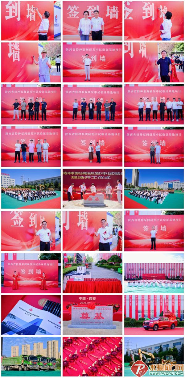 ��Ļ��ͼ_31-8-2026_84237_mp.weixin.qq.com.jpg