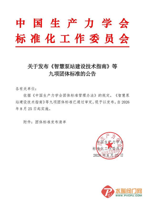 640 (1) ����.jpg