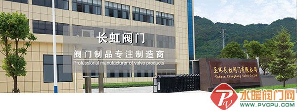 banner1.jpg