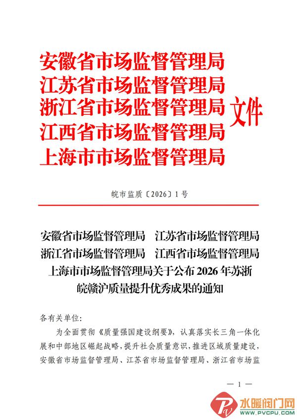 DM_20260909173801_001 ����.jpg