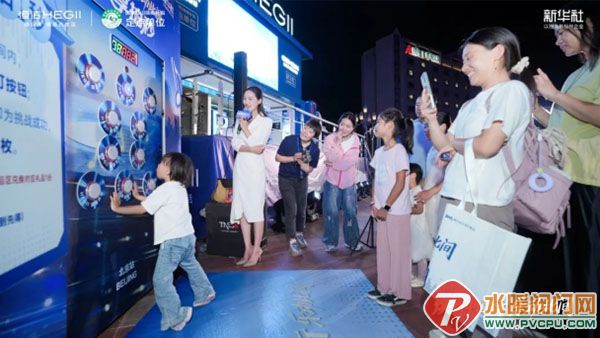 ��Ļ��ͼ_15-9-2026_164542_mp.weixin.qq.com.jpg