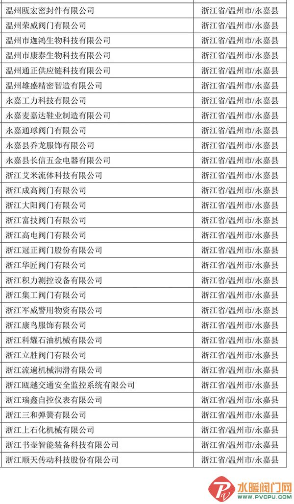 DM_20260915170104_003.jpg