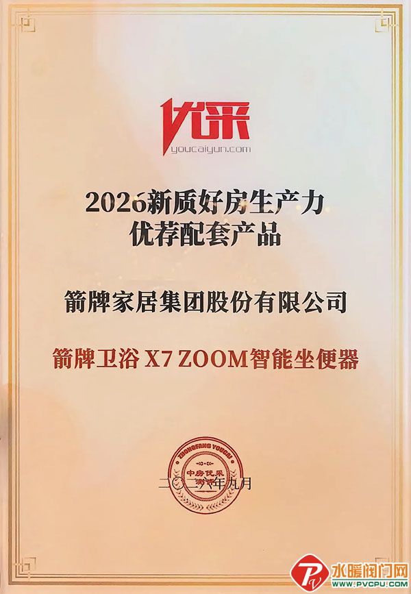 1789460941115002.jpg