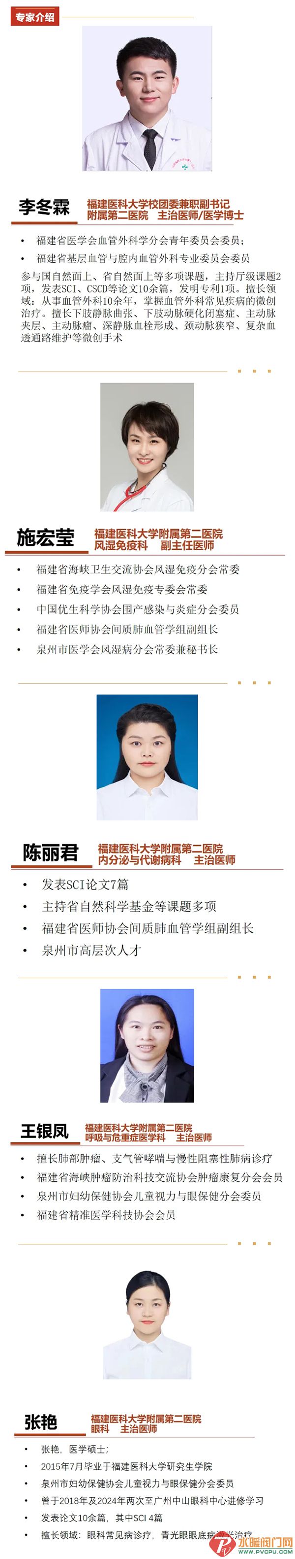 1 拷贝.jpg