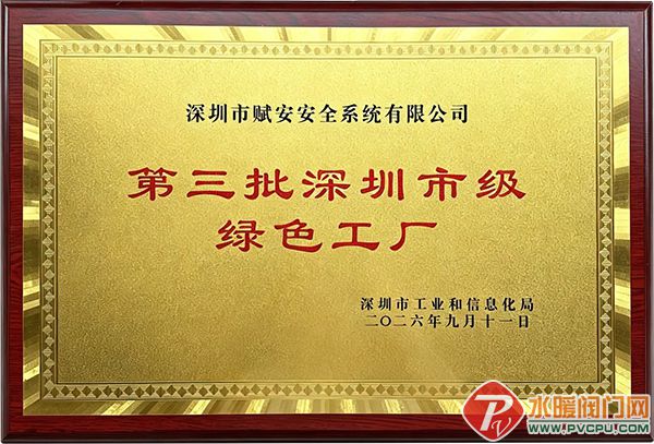 1 (1) 拷贝.jpg