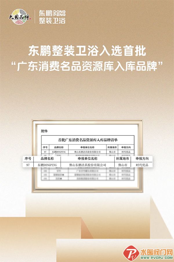 1 拷贝.jpg