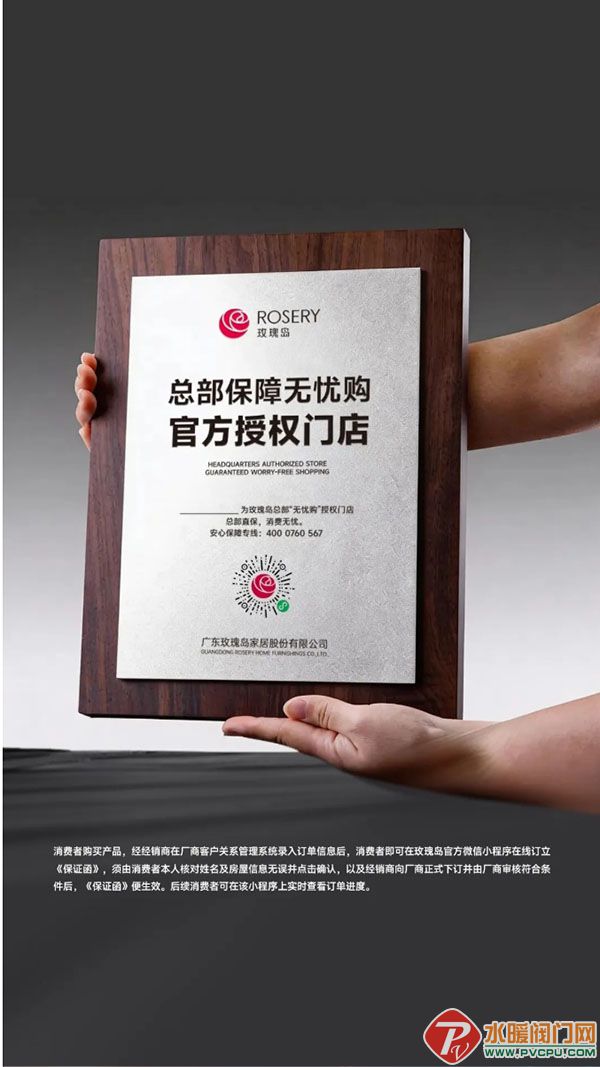 屏幕截图_25-9-2026_92354_mp.weixin.qq.com.jpg