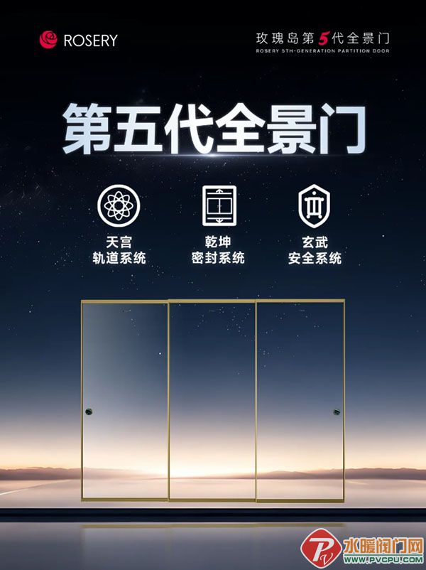 屏幕截图_25-9-2026_92415_mp.weixin.qq.com.jpg