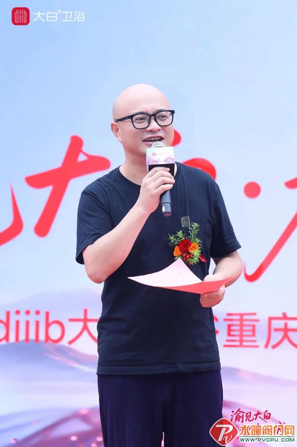 ��Ļ��ͼ_29-9-2026_8501_mp.weixin.qq.com.jpg