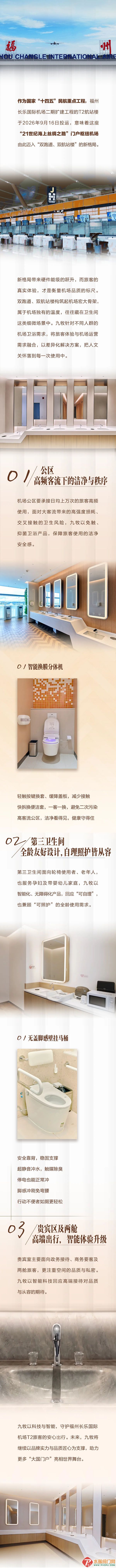 ��Ļ��ͼ_30-9-2026_161327_mp.weixin.qq.com.jpg