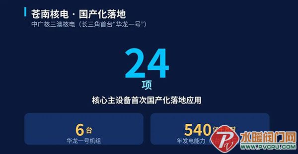 DM_20261012085404_005.jpg