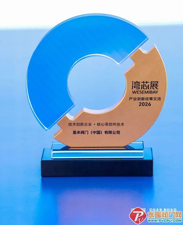 DM_20261016143403_008 拷贝.jpg