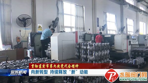 1792374790473995.jpg