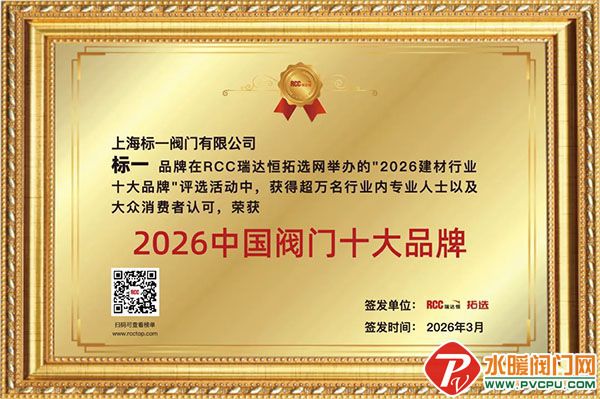 1792371895110002.jpg