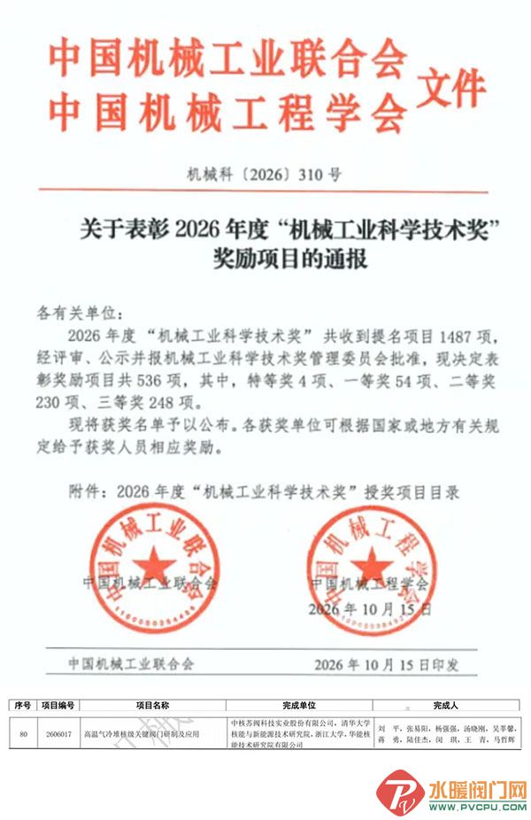 640 (1) ����.jpg