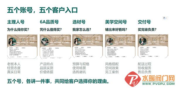 DM_20261024084340_028.jpg