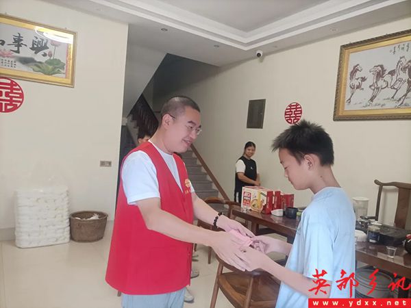 4 (3).jpg