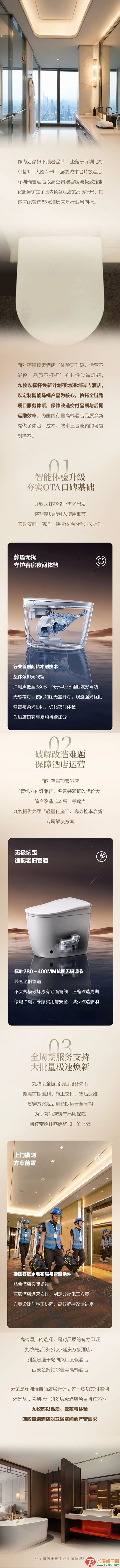 ��Ļ��ͼ_29-10-2026_162412_mp.weixin.qq.com.jpg