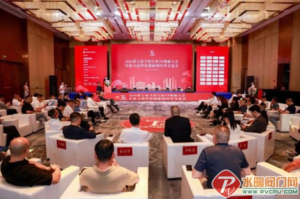 ��Ļ��ͼ_30-10-2026_163937_mp.weixin.qq.com.jpg