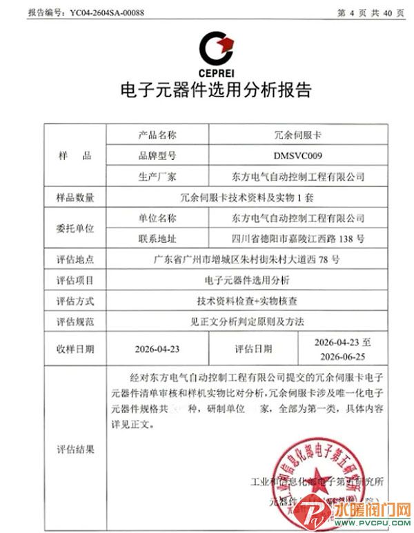 640 (2) 拷贝.jpg