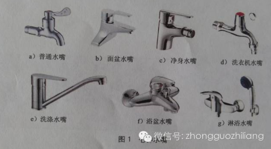 QQͼƬ20150409162211.png