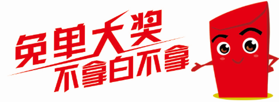 0 (2).png