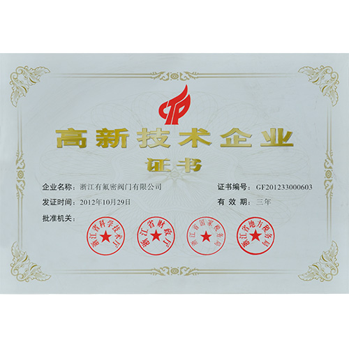 201412249928.jpg