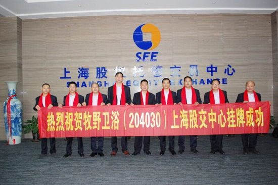 QQͼƬ20150423154747.jpg