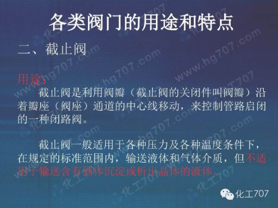QQͼƬ20150429090235.png