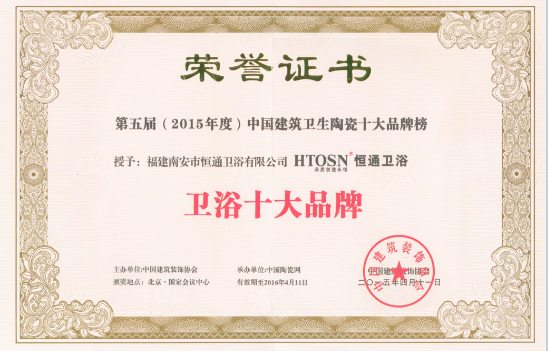 QQͼƬ20150511170028.png