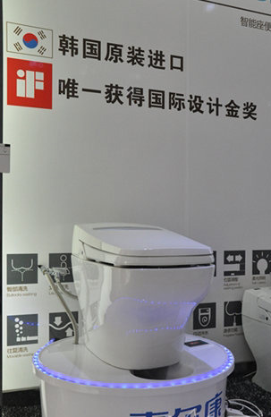 意尔康老总_意尔康老总老婆照片(2)