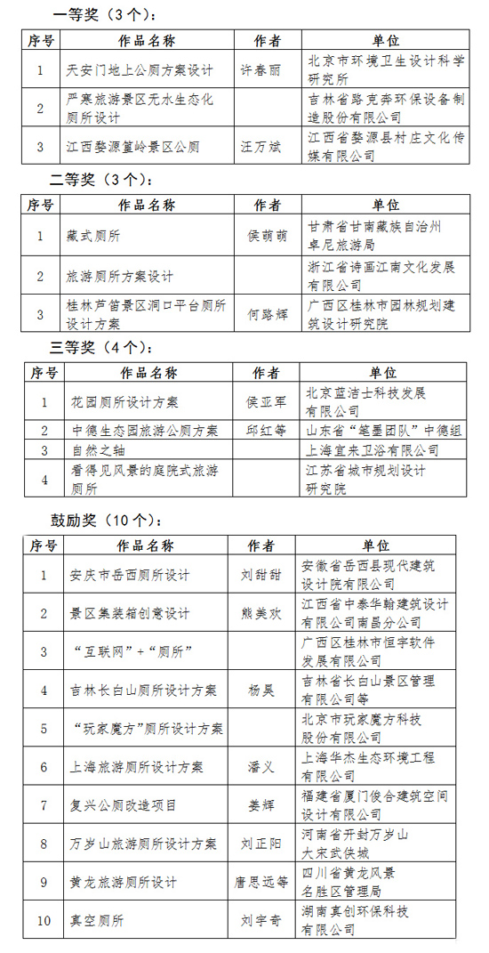 LwpCms201505131957505560.jpg