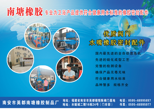 20150204032536240.jpg