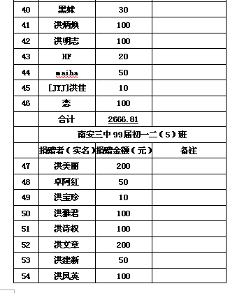 40-54.jpg