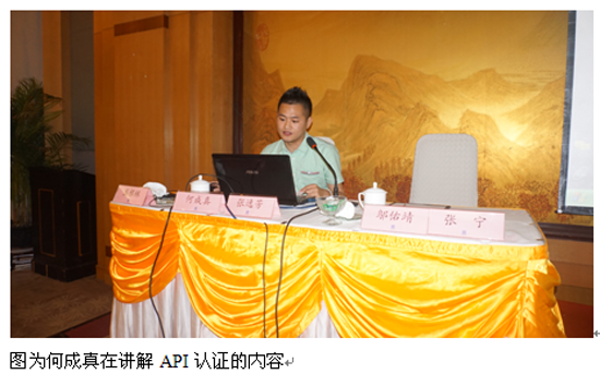 psb (4).png
