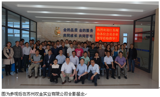 psb (10).png