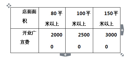 1S}$PQ4M2PR`L5BQRC8K37E.jpg