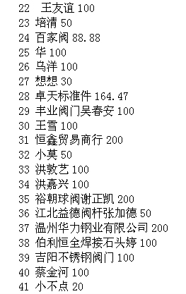 22-41.jpg