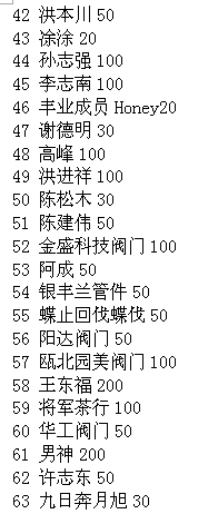 42-63.jpg